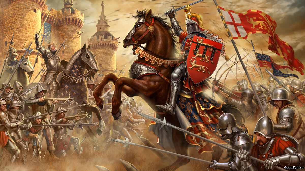 Столетняя война (1337-1453 гг.)