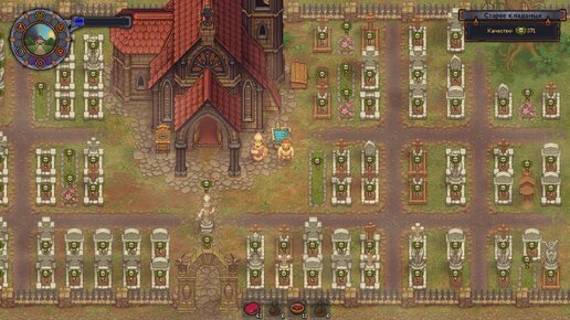 смотритель кладбища игра. игра грейвярд кипер. Graveyard keeper арты. симулятор гробовщика. гробовщик игра.