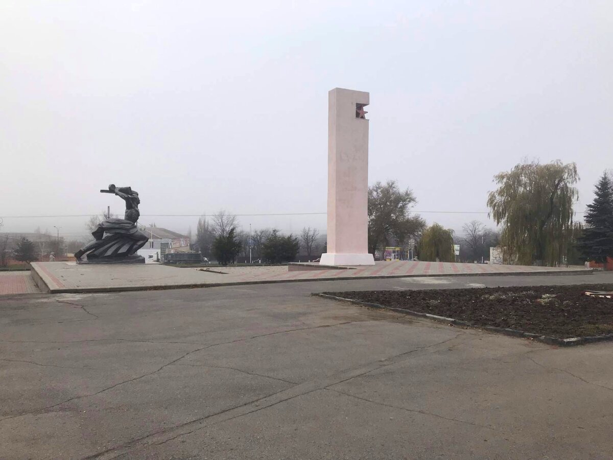 Город красный сулин картинки