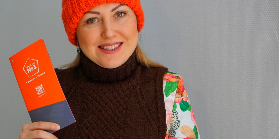 С теплым полом не страшна зима