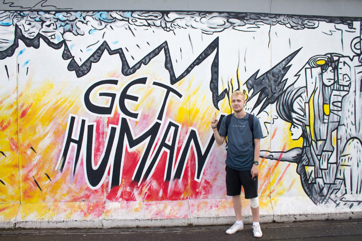 Берлинская стена