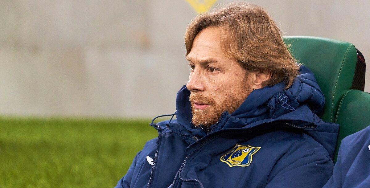 Фото: vk.com/fcrostov