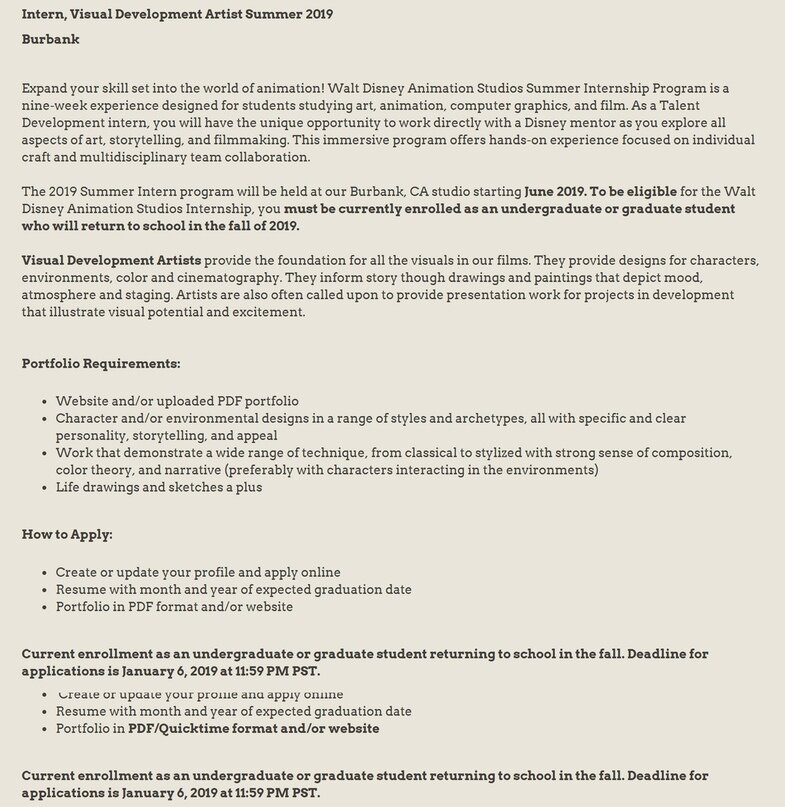 Одна из страниц