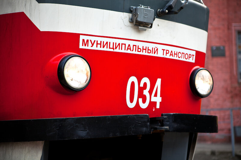 Источник: krd.ru
