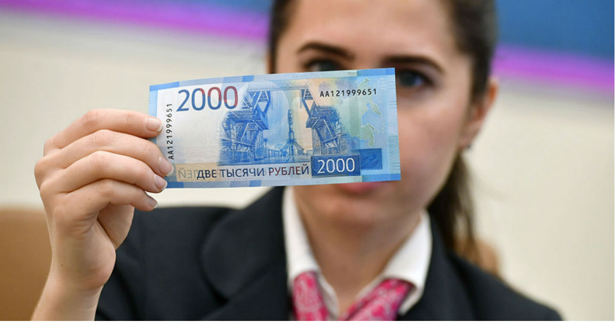 Фото РИА Новости