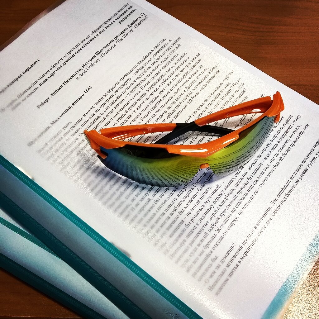 Давно пора называть это  книгами цикла, а не частями одной книги, конечно...