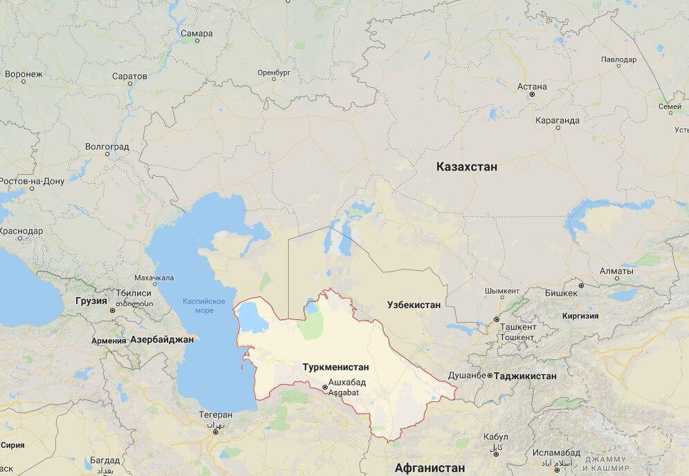 Географическое расположение