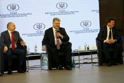 Та самая бутыль.