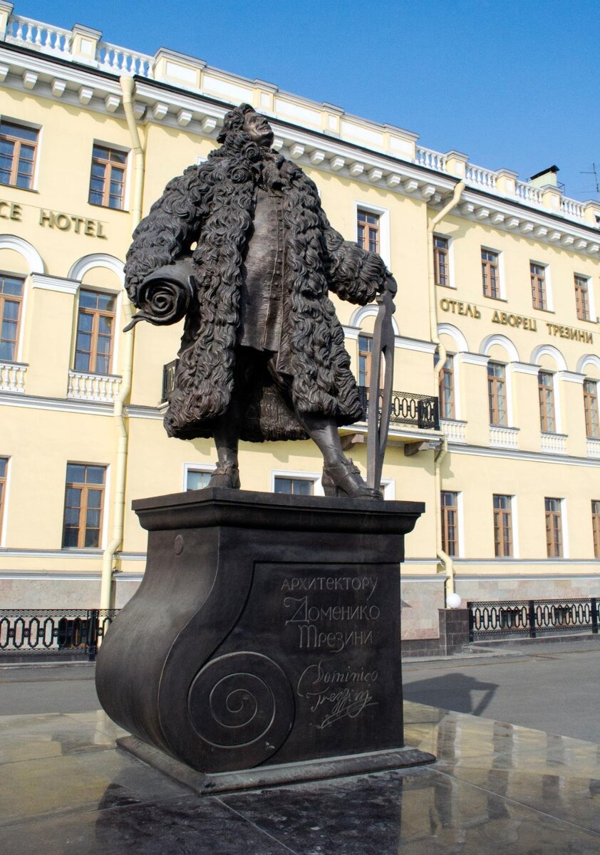19 февраля 2014 г. в Санкт-Петербурге был  открыт памятник Доменико Трезини, скульптор П. Игнатьев