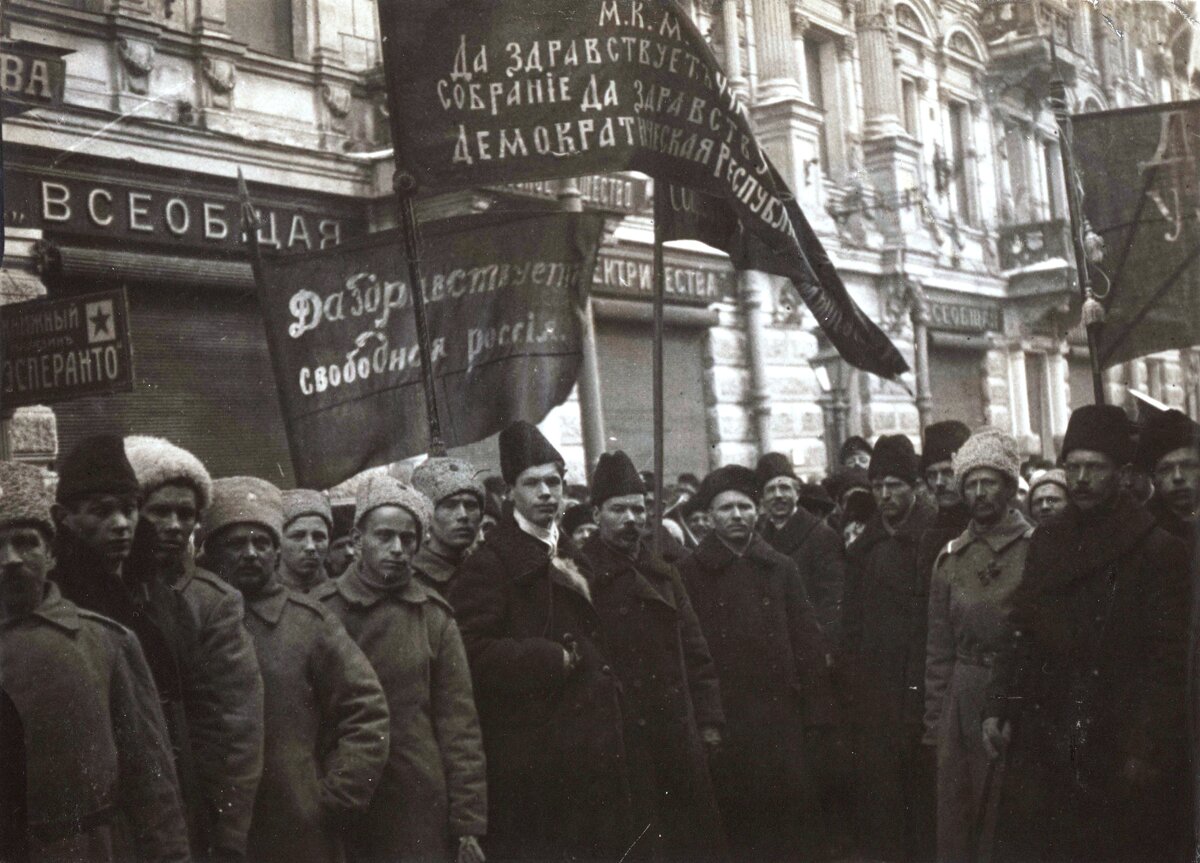 Февральская революция 1917 фото