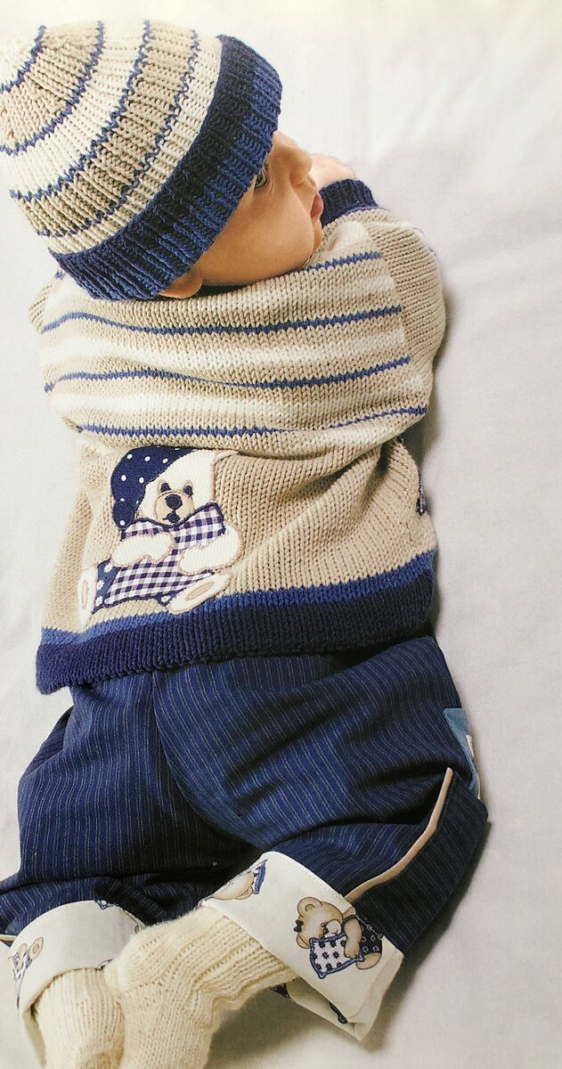 2 часть.Вязание комбинезона для малышей 3-6 месяцев. Вязание спицами