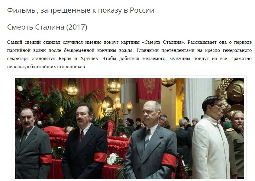 Когда мне запрещали читать Солженицына, ну очень хотелось это сделать, казалось, это лучший автор современности. Когда я прочитал его «Архипелаг ГУЛАГ» я засомневался в его писательских способностях, прочитал «В круге первом» я понял, что если бы мне в школе правдиво рассказали о его так называемом «творчестве», я бы в жизни не стал на него время тратить.