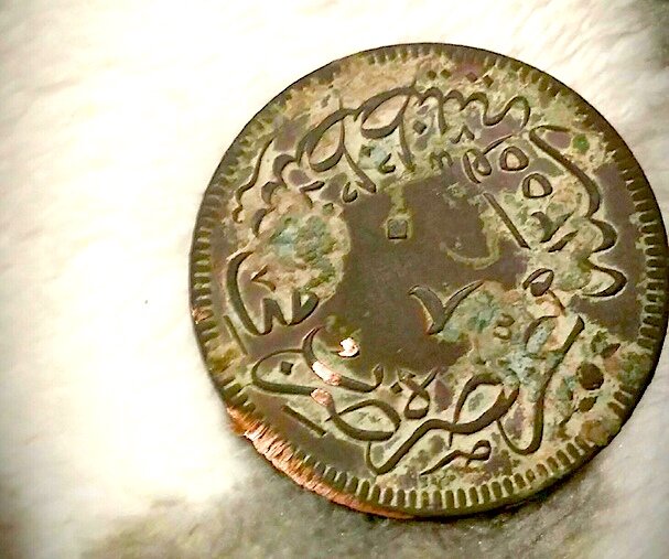 Возможно Чхаль