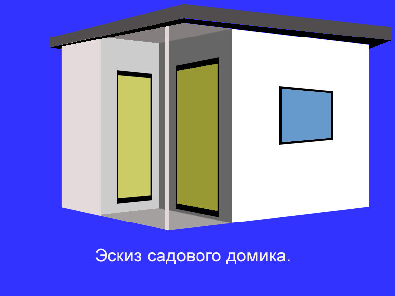 Дачный домик из бруса 3,0х5,5м (ДСН 3х4 тп), с навесом 1,5м.