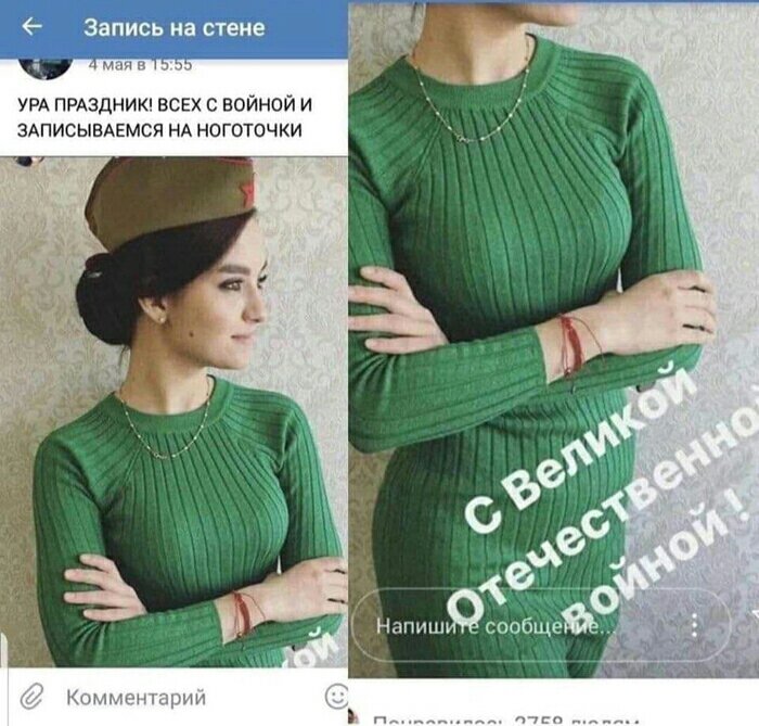 -2