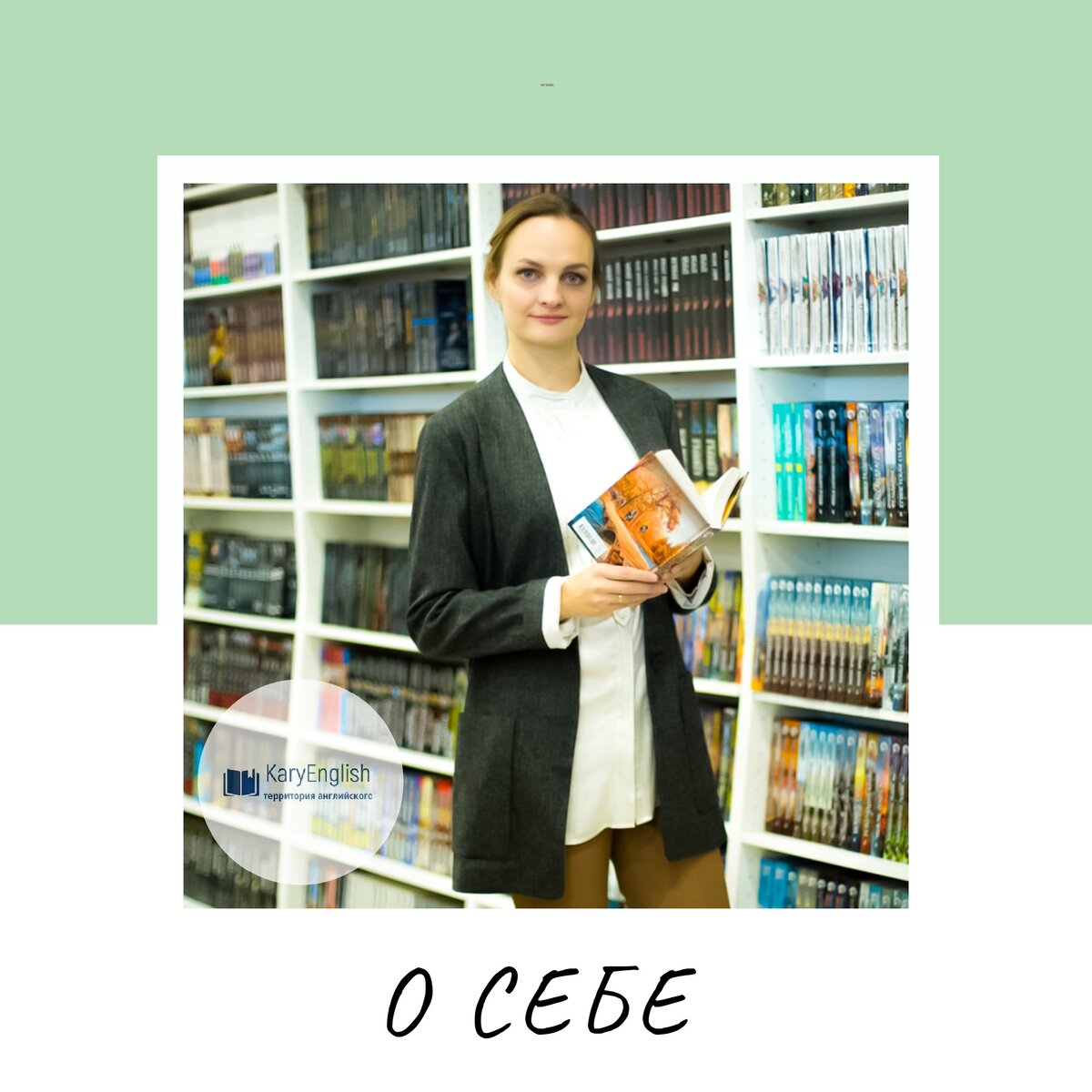 Хоть я и не пишу картины, все же моя работа-творческая! 