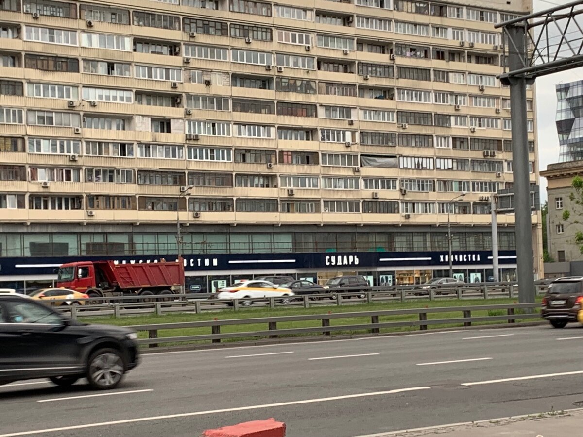 Какого жить в москве