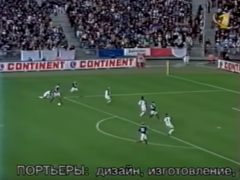 Реклама во время трансляции на Первом канале.