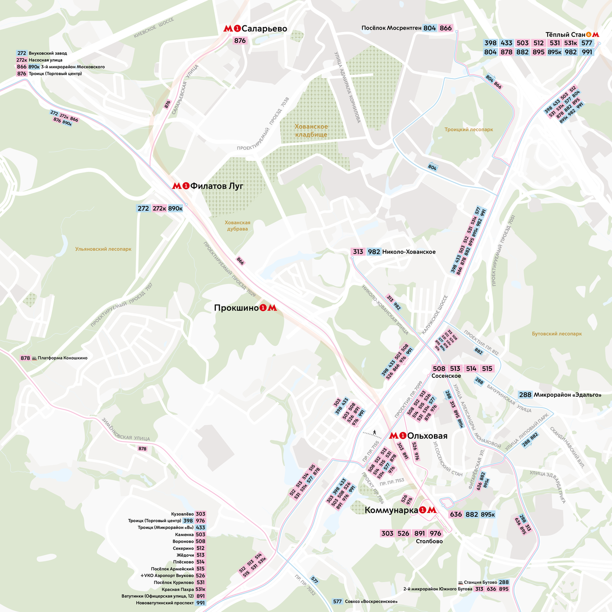 Карта метро москвы саларьево показать на карте москвы