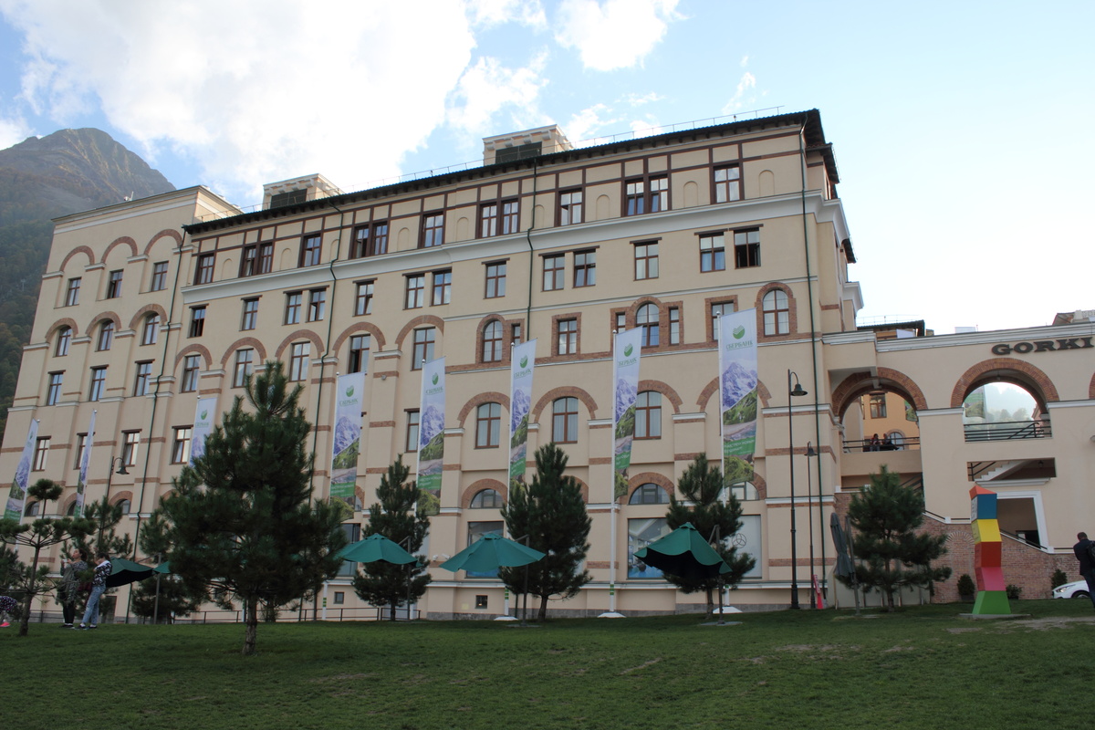 Отель Горки Панорама