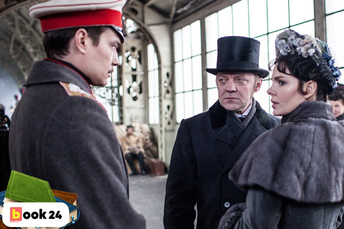 Кадр из фильма "Анна Каренина" , Лиза Боярская и Виталий Кищенко в роли Анны и Алексея 