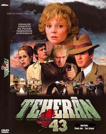 Обложка DVD кинофильма «Тегеран-43».