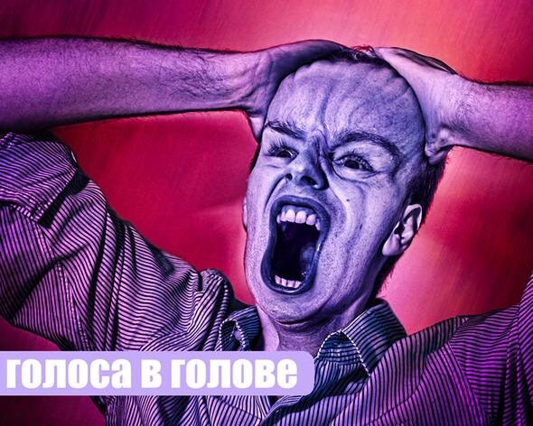 Источник : Яндекс Картинки. 