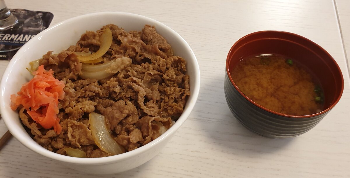 Мацуя, гюмэси, 350₽