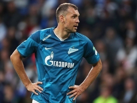 Артем Дзюба