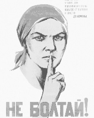 Фото: https://www.proza.ru/2011/03/11/812