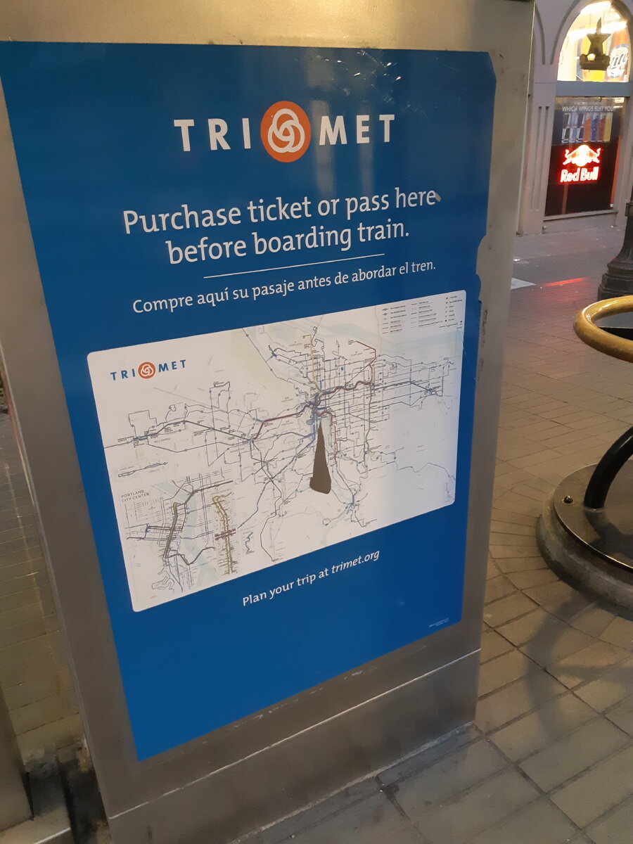 Транспортная система города Trimet