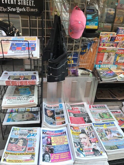 брайтонская союзпечать