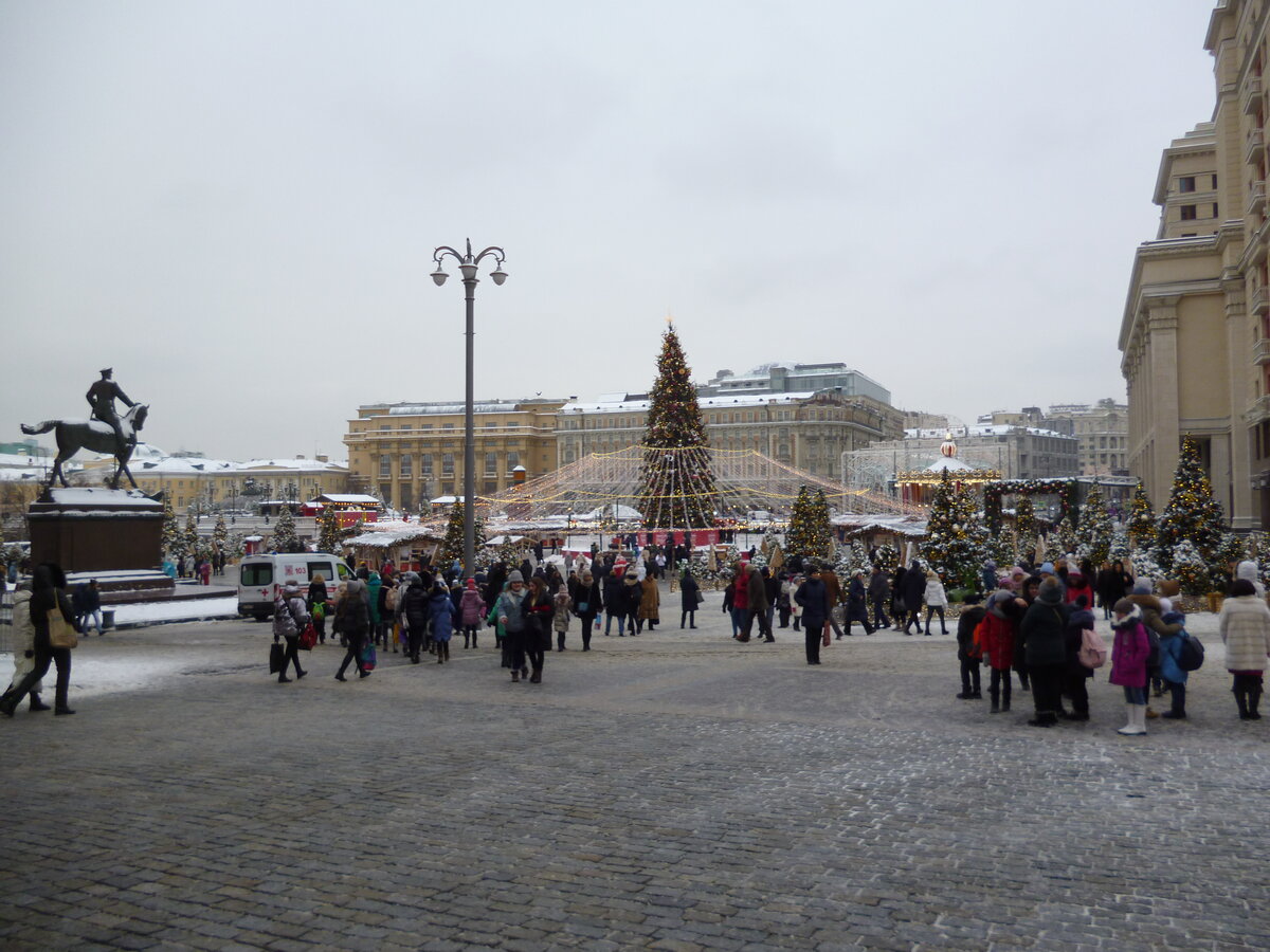 Манежная площадь