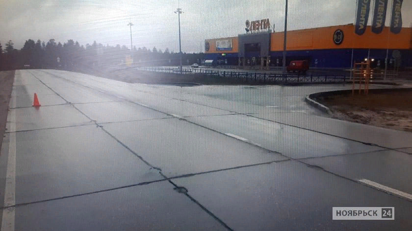 Тц лента. Ноябрьск улица цоя. Цоя 9 ноябрьск. Ноябрьск улица цоя 5в. Цоя 11 ноябрьск.