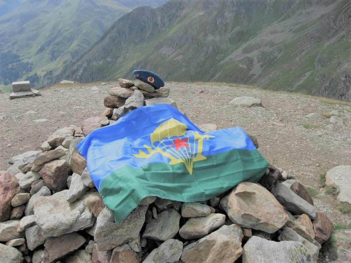 Высота 776. ВДВ