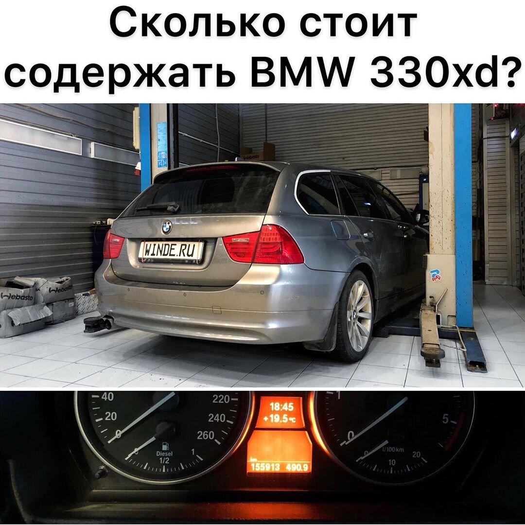 До 45.000км пробега автомобиль находился на гарантии ОД, за это время ничего интересного не происходило.