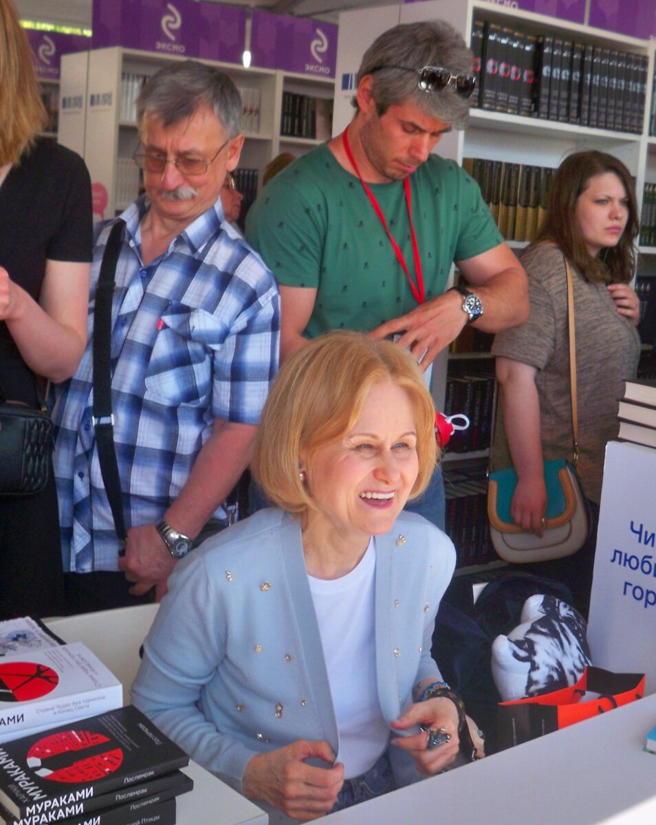 Дарья Донцова(фото из открытого источника)