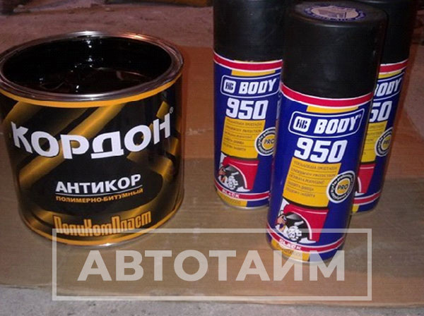 Для данной цели используются битумные мастики в банках, либо специальные антикоррозийные составы.