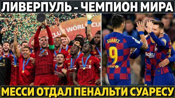 Источник фото интернет