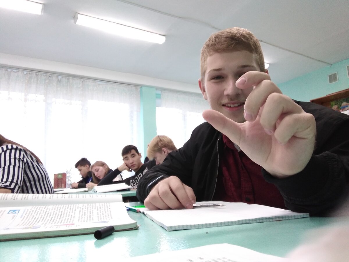 Ну привет! 