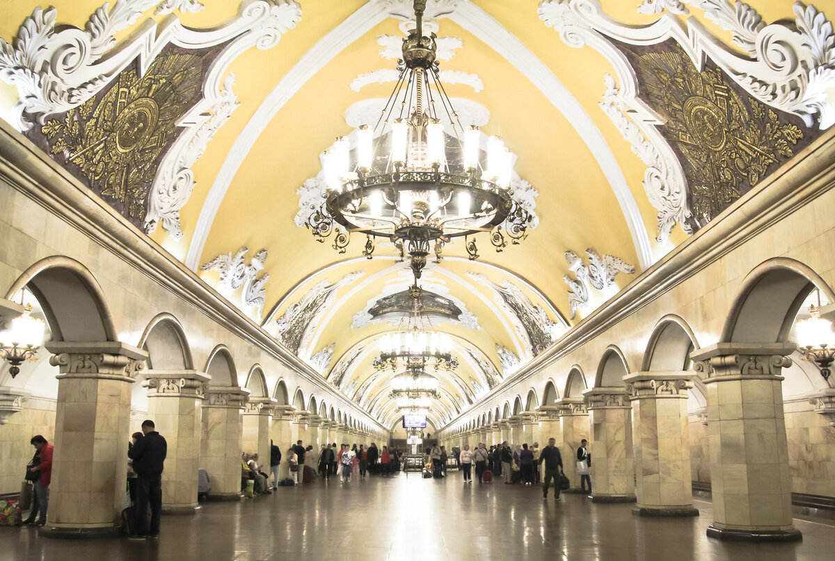 Комсомольская.