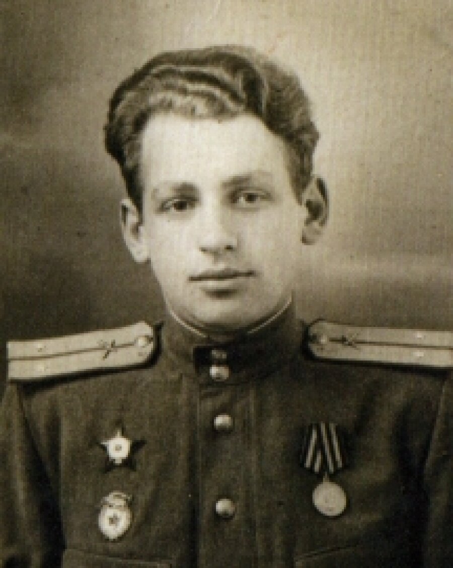 Лейтенант Исаак Штокбант. 1945. Источник - сайт jewmil.com