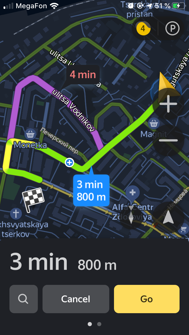 Расстояние до  инфекционной больницы Тюмени