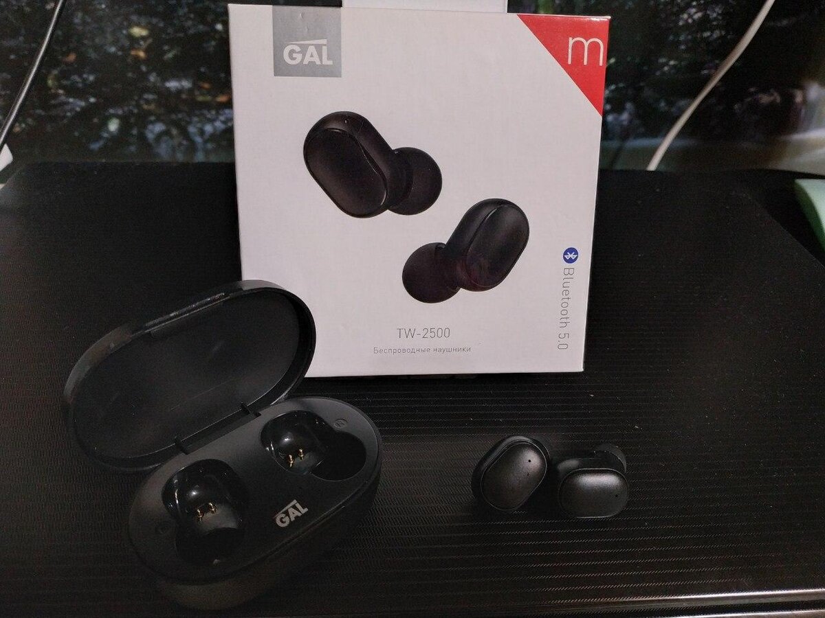 Стильные беспроводные наушники