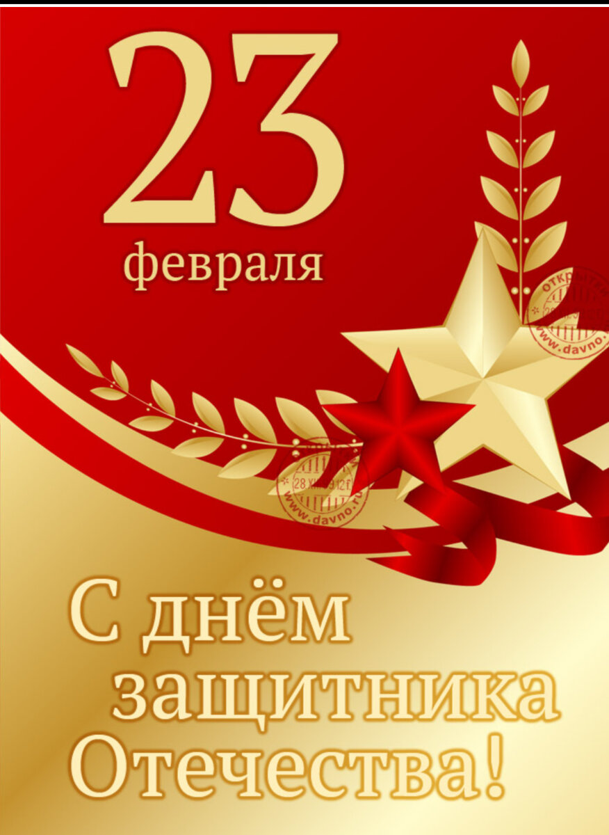 Подарки.