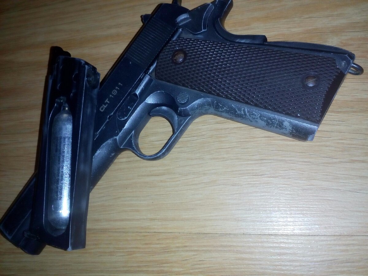 Газовый 1911