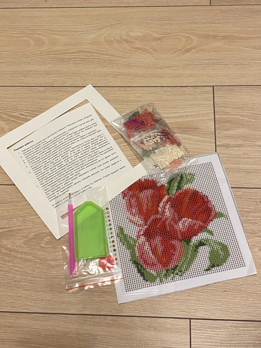 Фото автора