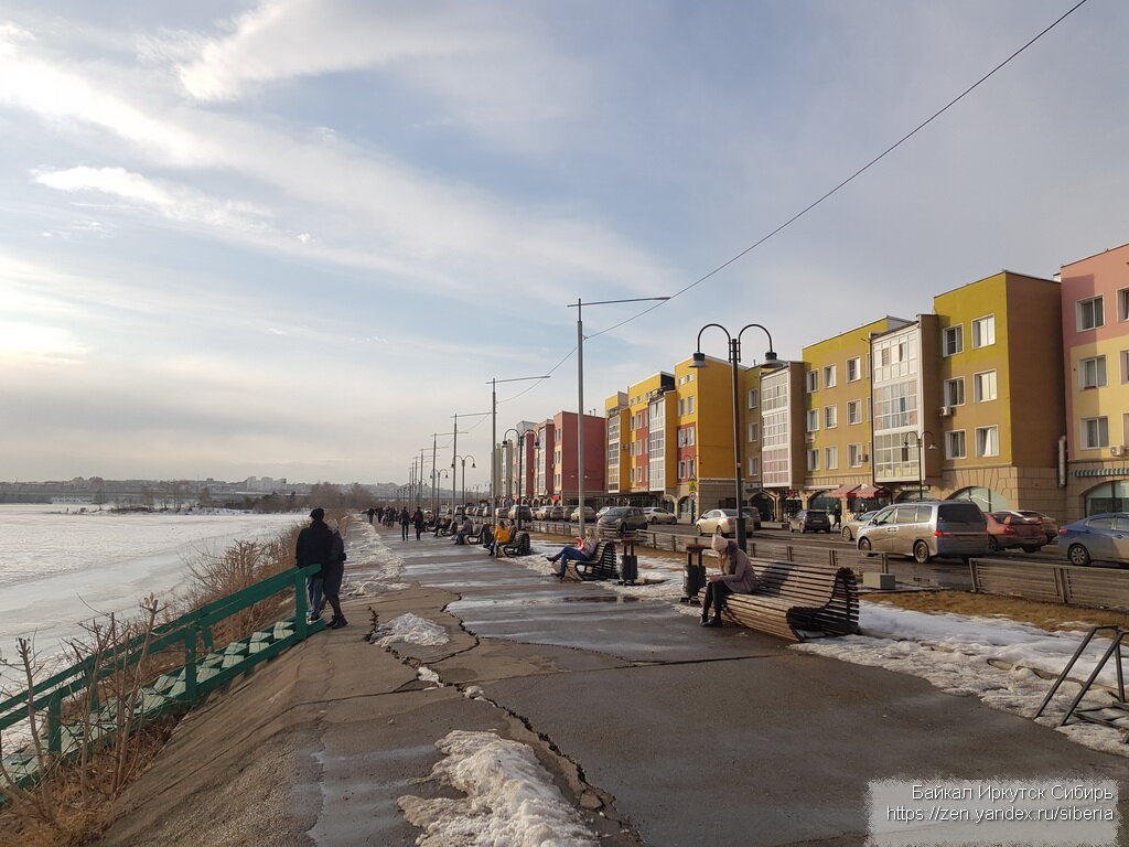 Верхняя набережная иркутск фото Иркутск верхняя набережная фото YugNash.ru