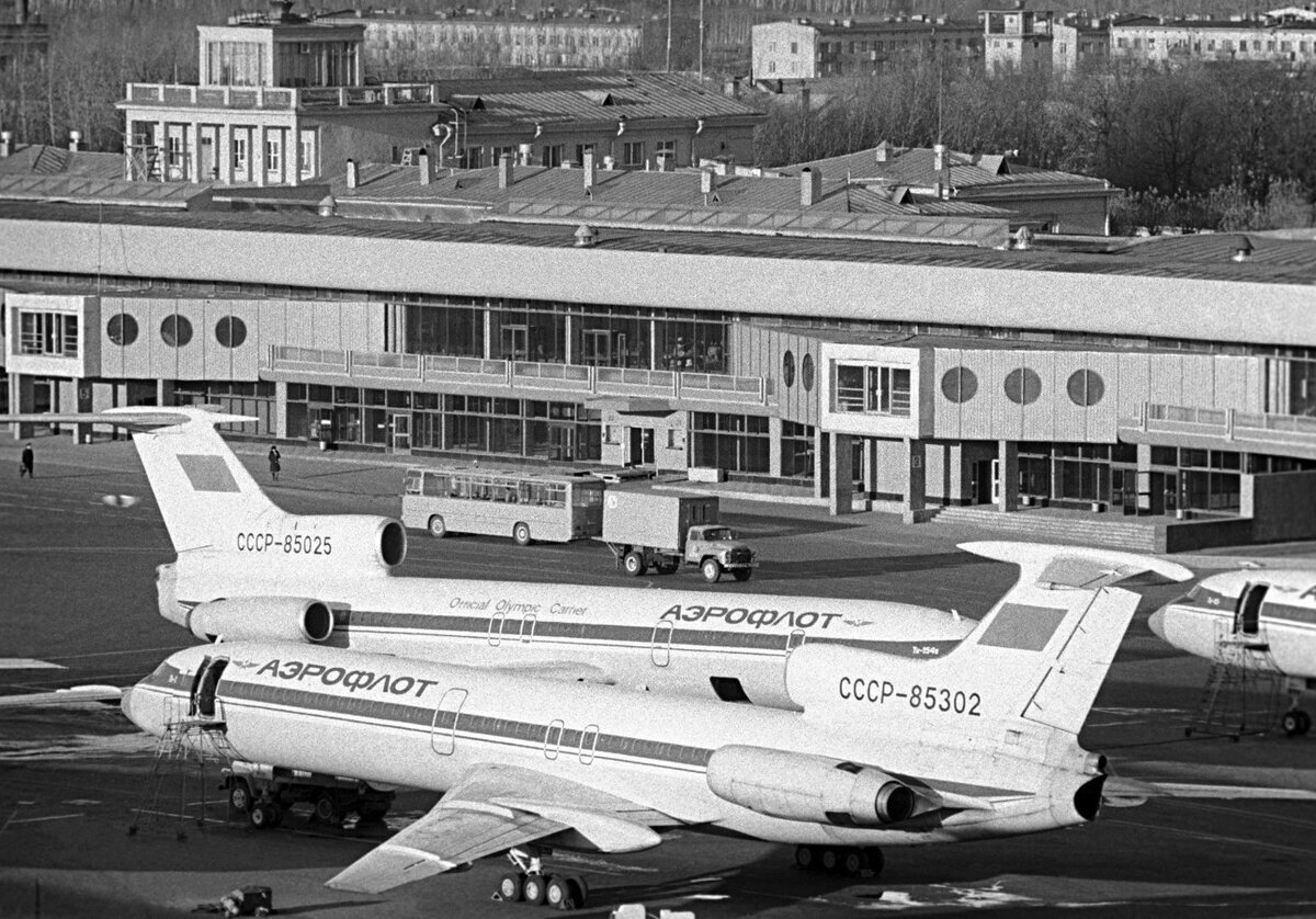 открытие аэропорта шереметьево в 1959 году