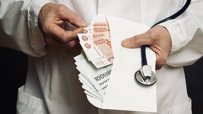 Источник: социальные сети.